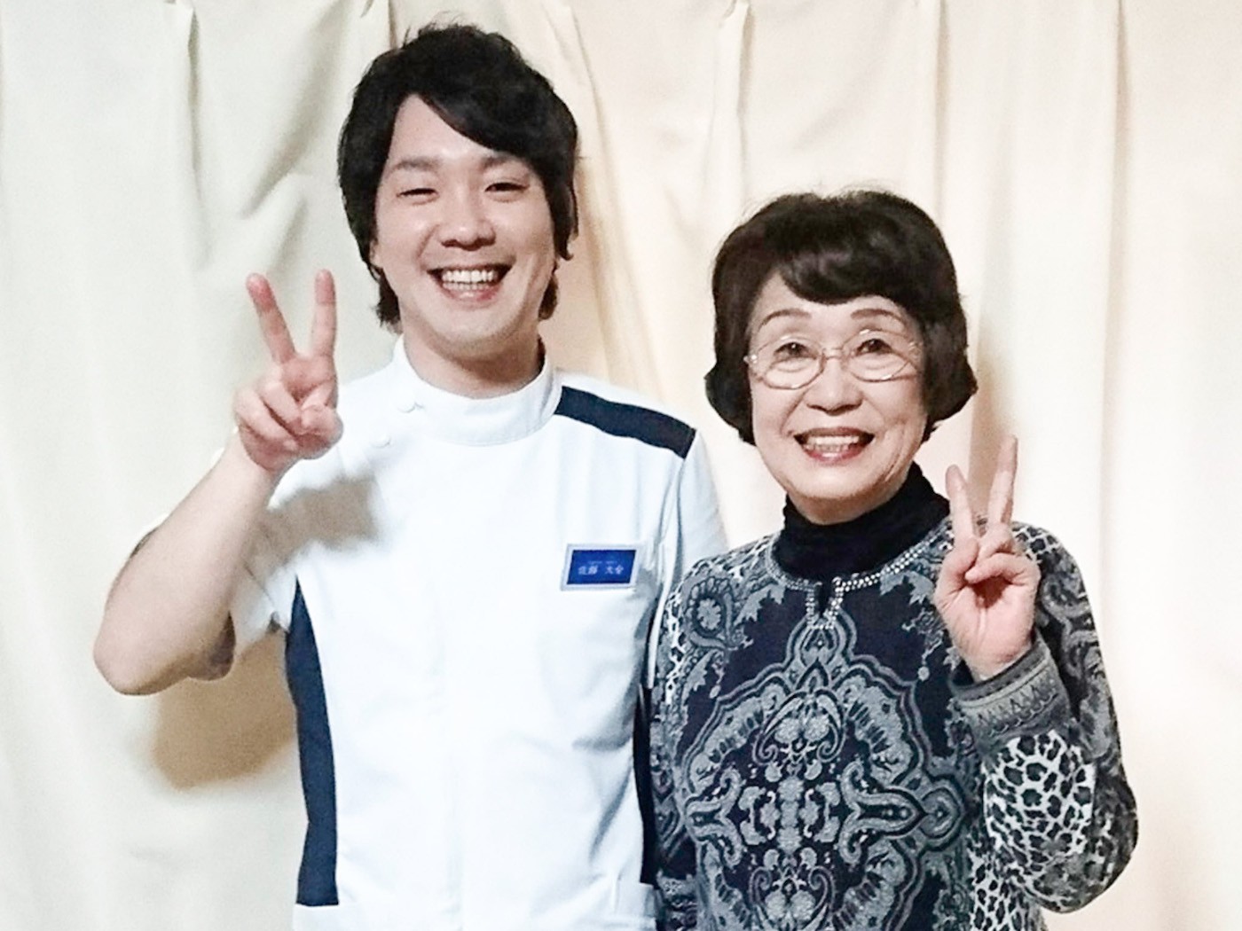 さくらがおか整骨院のお客様